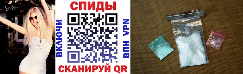 АМФЕТАМИН Premium  Циолковский 