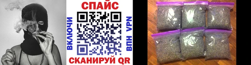 Бутират оксибутират  hydra сайт  Циолковский 