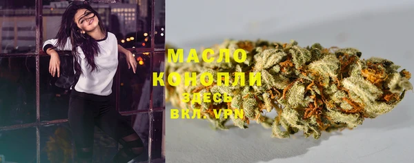 а пвп мука Абаза