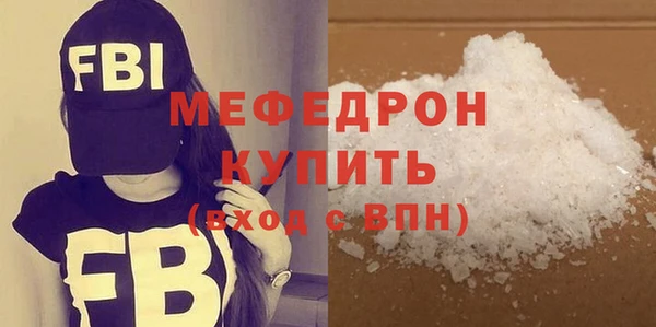 крисы Лихославль