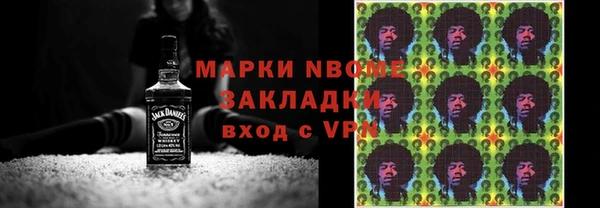 а пвп мука Абаза