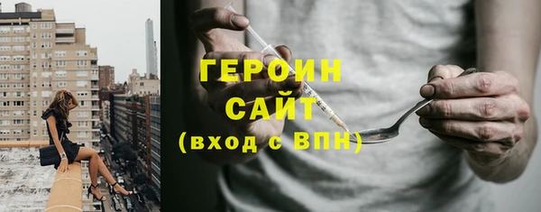 а пвп мука Абаза