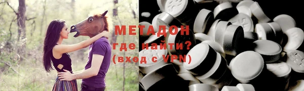 дистиллят марихуана Абдулино