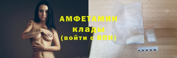 apvp Абинск
