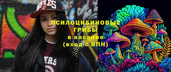 дистиллят марихуана Абдулино