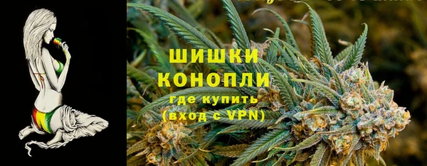 а пвп мука Абаза
