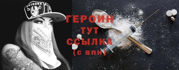 а пвп мука Абаза
