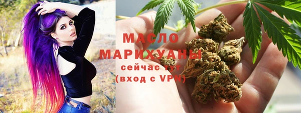 а пвп мука Абаза