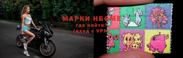 а пвп мука Абаза
